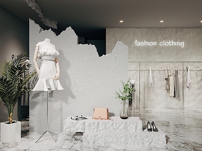 现代女装店 橱窗 服装货架 石头背景墙 石头展台3d模型