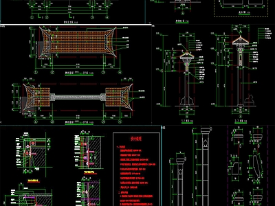 钢筋混凝土结构牌坊cad 施工图【id:1108767197】