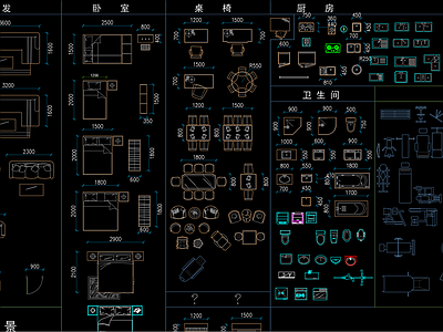 傢俱模板圖例 施工圖【id:1109420404】