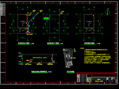 小区微改造项目给排水施工图 施工图 建筑给排水