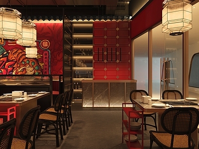 新中式国潮火锅店