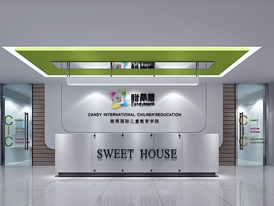 现代儿童教育培训