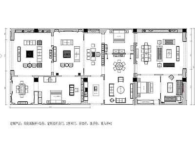 深圳展轻奢新中式实木家具店面 平面布置图