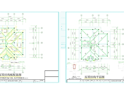 二层砖混别墅结构施工图 含建施