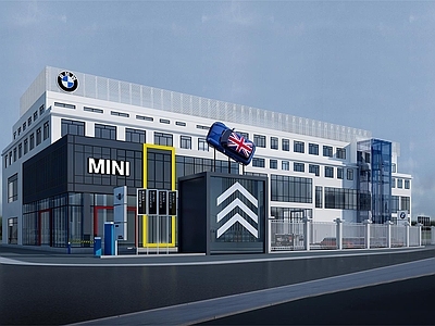 现代宝马MINI科幻展厅