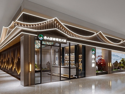 新中式中餐厅门头3d模型