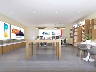 现代电信营业厅 手机店3d模型