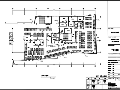 现代简约自助餐厅施工图