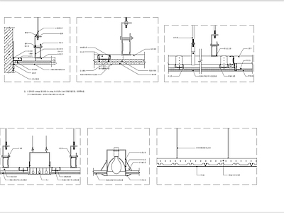 天花地面墙面通用节点 施工图
