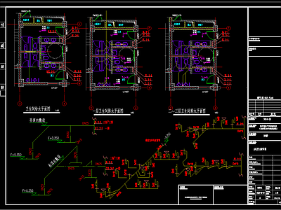 三层厂房给排水施工图 建筑给排水