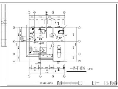 三层自建小洋房别墅建筑设计施工图 自建房