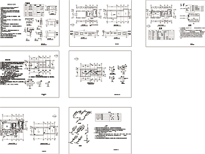 公厕建筑结构给排水设计详图施工图
