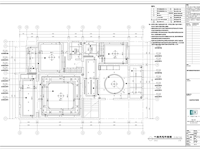 中式风格别墅设计平面施工图