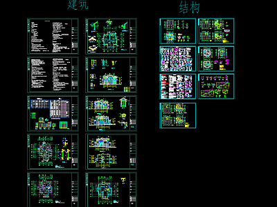 框架别墅建筑结构套图施工图