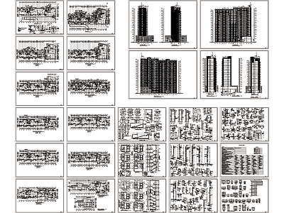 高层公寓住宅建筑 施工图