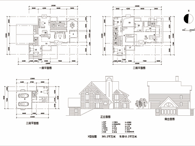 农村自建房图纸欧式别墅 施工图