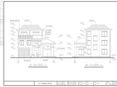 现代农村自建房别墅设计