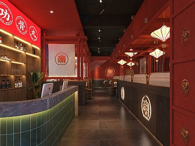 现代火锅店 酒柜 餐座椅 冰柜