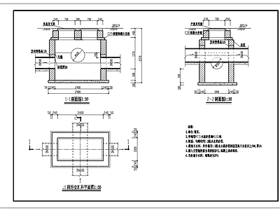 给排水管网设计常用交汇检查井节点详图 施工图 市政给排水