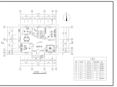 自建房别墅设计 施工图