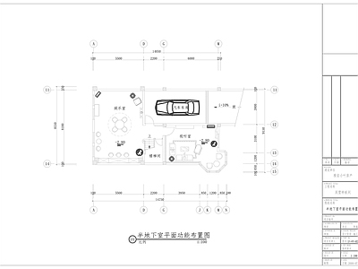 雅安别墅样板间设计 施工图