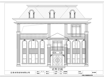 福建别墅外立面设计CAD 施工图