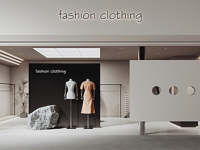 现代服装店女装店 店铺门头门面 橱窗 服装货架 中岛展台
