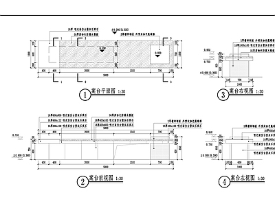 现代简约景观吧台 施工图 景观小品