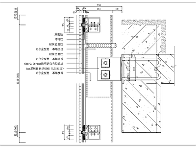 铝合金门窗节点 施工图