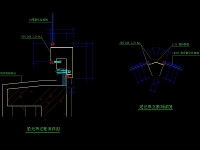 现代建筑门窗 天 节点做法详图 建筑通用节点