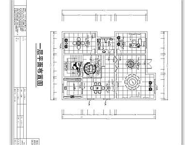 欧式自建别墅设计 施工图