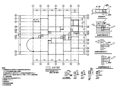 3层砌体别墅加固梁板 施工图 抗震加固结构