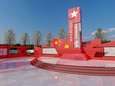 为您查找到"红色文化景观su模型"共