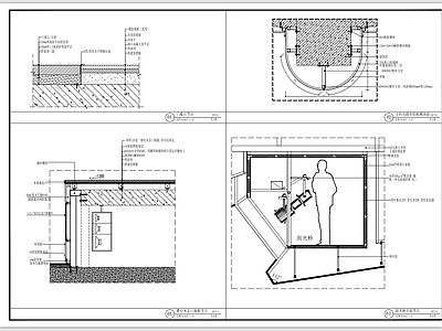 地面墙面节点 施工图