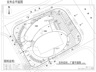 酒店智能化工程图纸 施工图