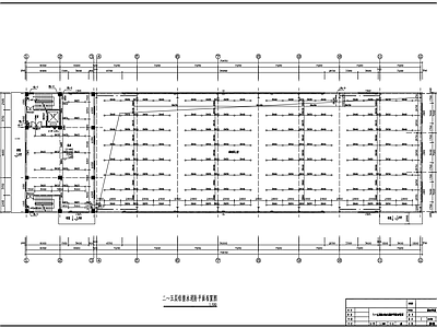 多层高架仓库库房给排水消防图 施工图 建筑给排水