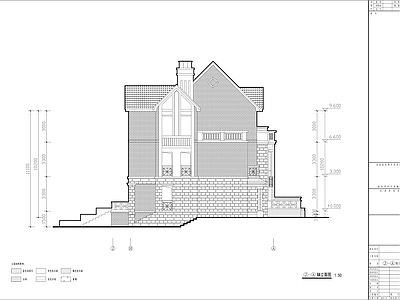 三层坡屋顶带阁楼联排式别墅 施工图
