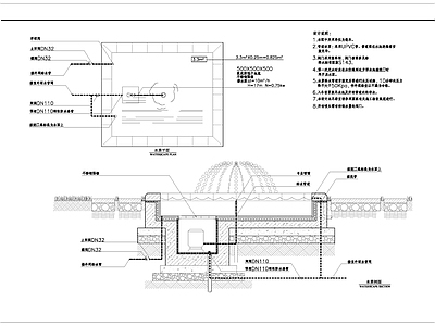庭院水景水处理 施工图 园林景观给排水