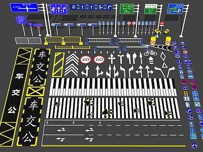 现代道路环岛植物景观su模型现代道路标线标识组合 车行线斑马线 道路