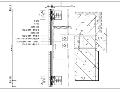 铝合金门窗节点 施工图