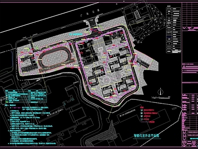 残疾人托养中心弱电智能化 施工图 建筑电气