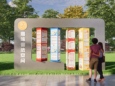 现代消防主题互动设施 趣味转筒 科普设施
