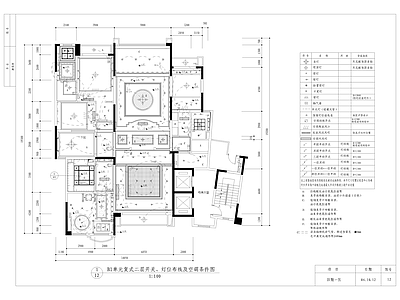 整套豪宅别墅室内 施工图