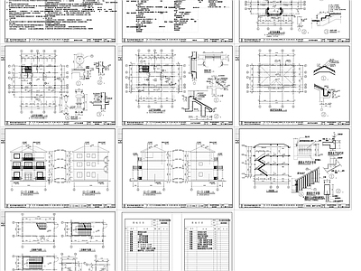 现代简约风格别墅建筑 施工图