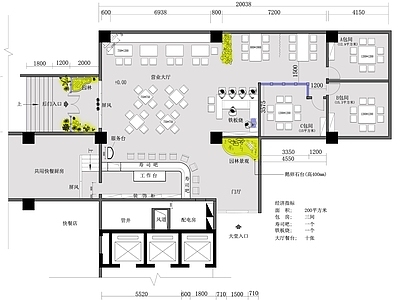 日式料理平面布置图 日韩料理店