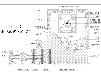 六种别墅庭院设计方案平面图