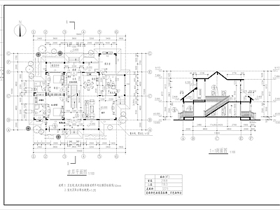 法式坡屋顶别墅建筑 施工图