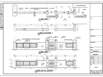 别墅围墙 施工图