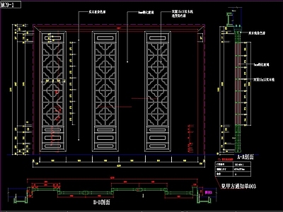 仿古门窗深化 施工图 通用节点