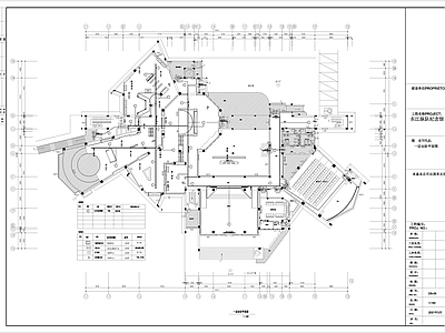 东江纵队纪念馆消防安防 施工图 建筑给排水